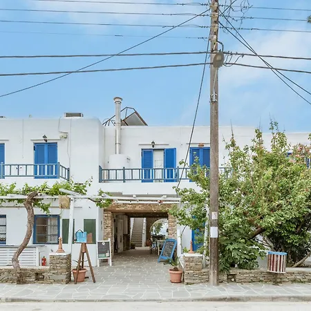 Apartamento Cyclades 4 *
